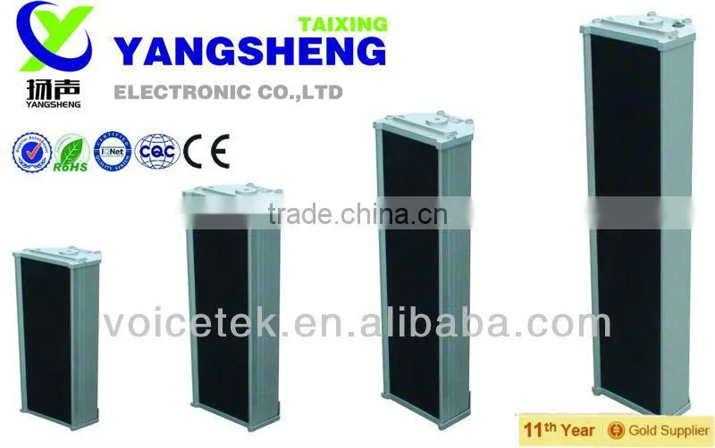 CS-540WA 200-20000Hz different length amplifier speaker box line array system