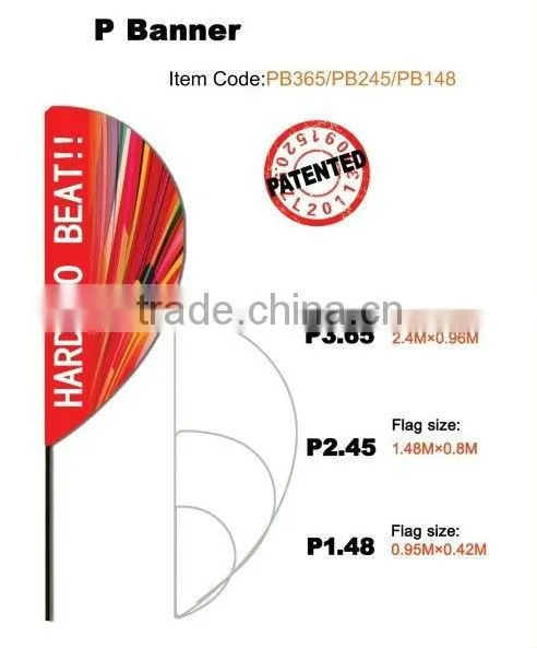 P Banner, Patented Beach Flag of Sublimation Printing Flag With Spike & Carbon Frame Beach Flag.