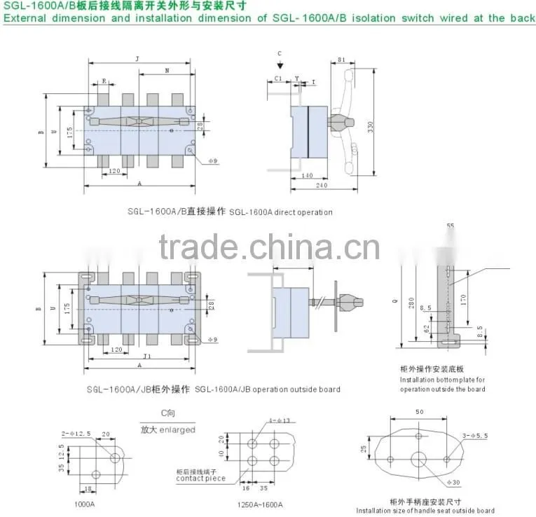 3p/4p isolator switch/isolating load switch wired at the back