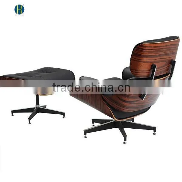 Modern plywood office home chair
