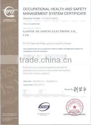 China Gaoyou Huasheng 152*56mm industry price alarm bell