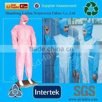 pp spunbond nonwoven for face mask