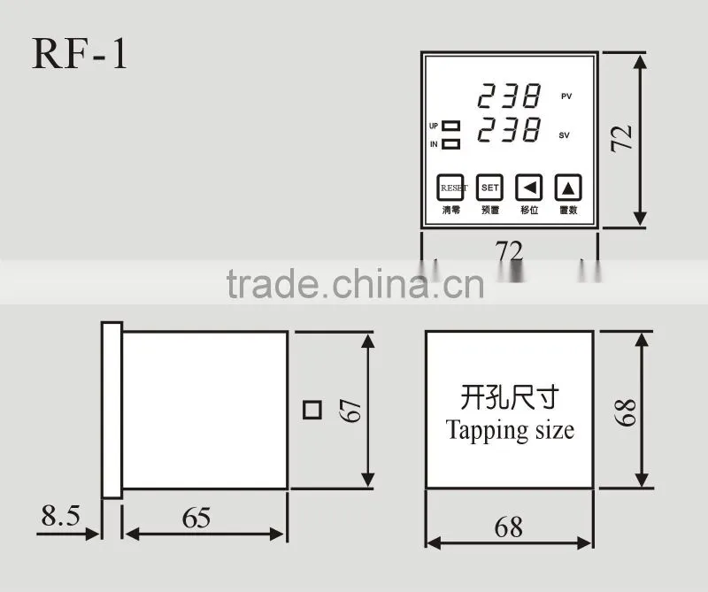 RF-1/RF-2 automatic water pump controller water pump timer