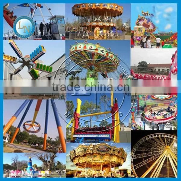 Kids electronic amusement park games equipment flying chair