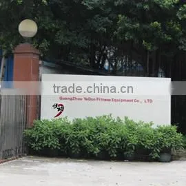 Guangzhou Yedon Fitness Equipment Co., Ltd company overview - view 3