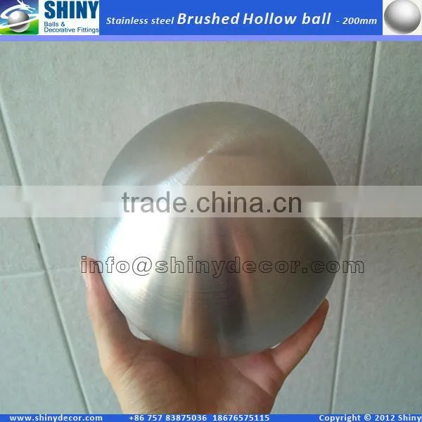 200mm brushed stainless steel hollow ball
