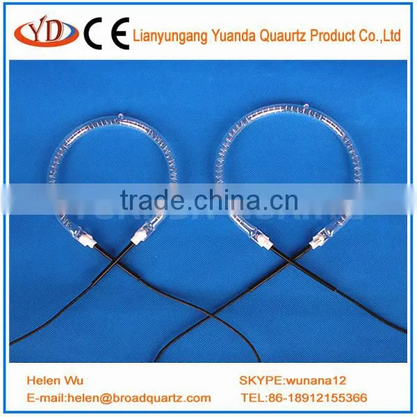 Halogen Heater Lamp For Flavor Wave