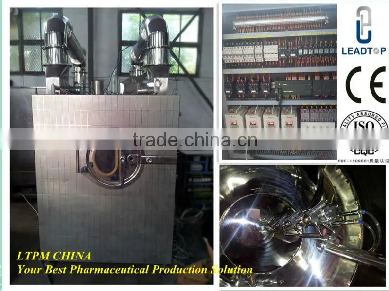 BG-80E High Efficiency Tablet Film Coating Pharmaceutical Machinery