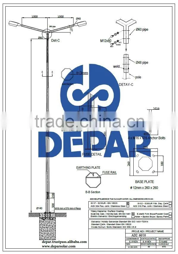 6m Polygon Solar Street Light Pole -hot dip galvanized lamp post, lamp column