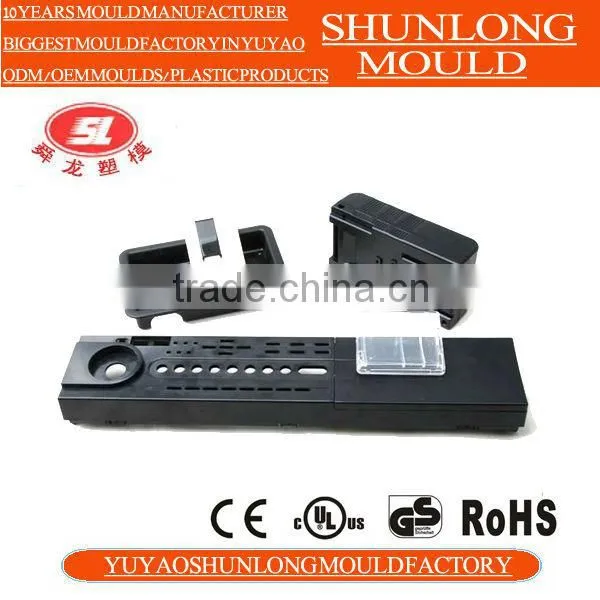 Yuyao shunlong high quality home appliance plastic Injection mould,solar flashlight mould