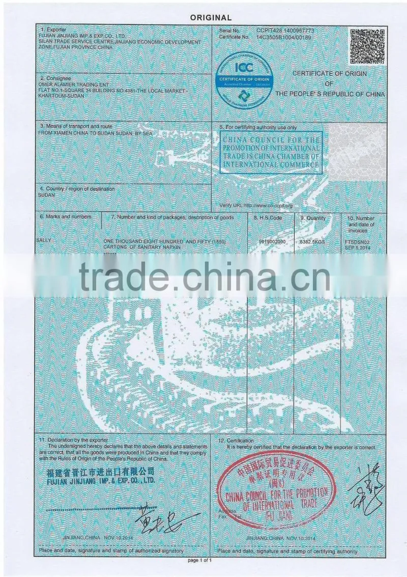 Absorbent tampons pads, women cotton sanitary napkin,china supplier