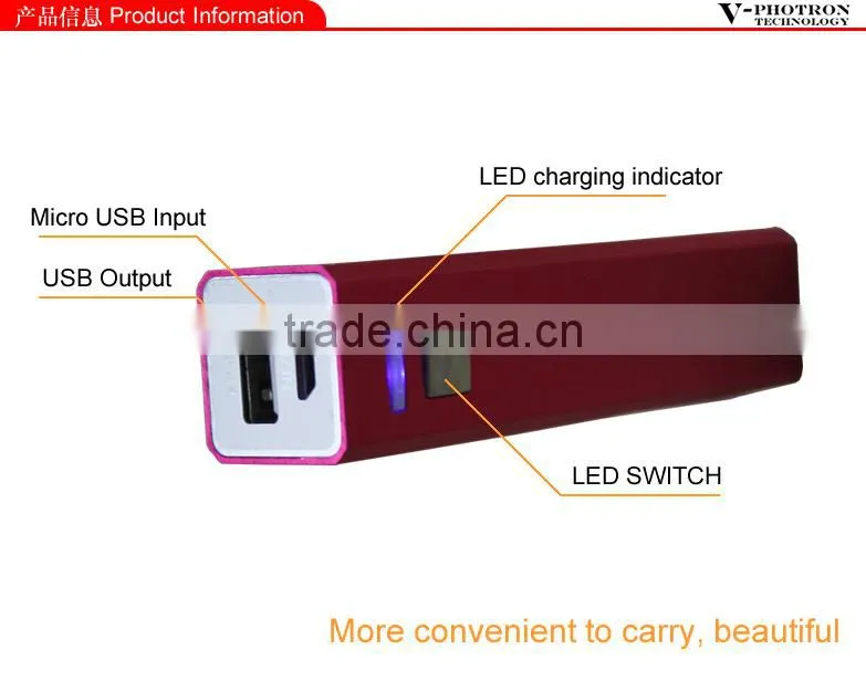power bank 2600mah,portable power bank,metal tube power bank charger