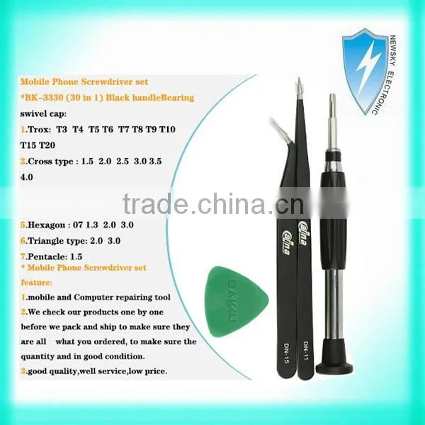 mobile phone repairing tools