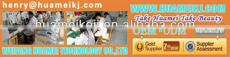 Elight hair removal YB2
