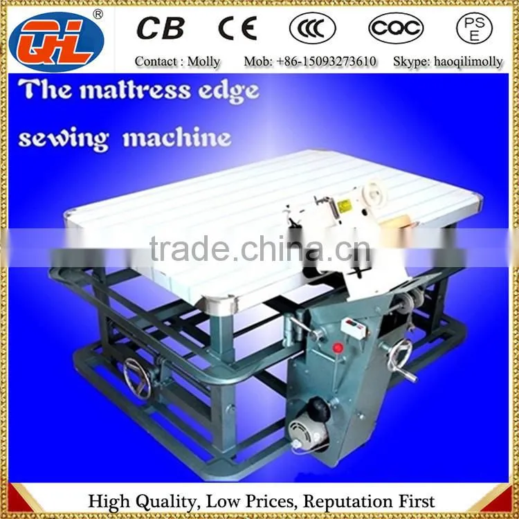 mattress sewing machine