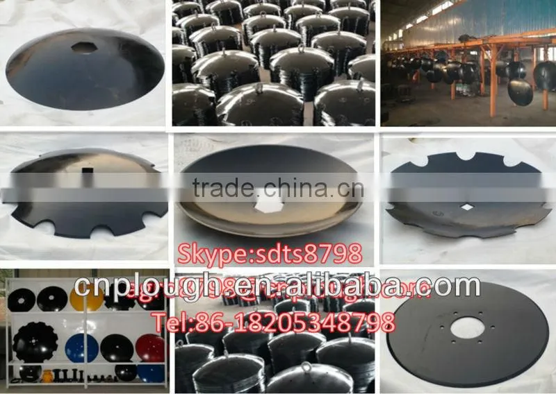 KUBOTA rotary mower blade