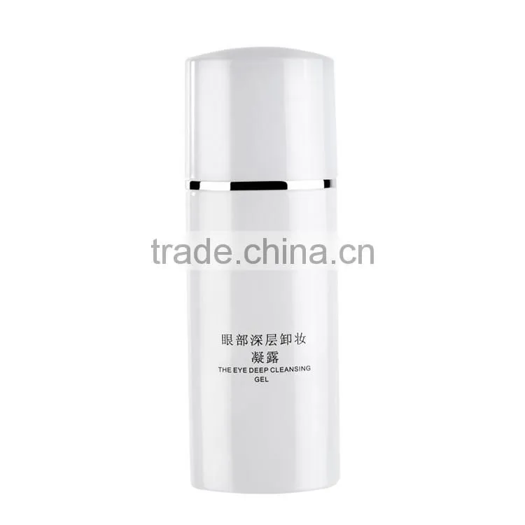 2015 New Arrival Hot Quality Facial Care Treatment Cleansing Gel
