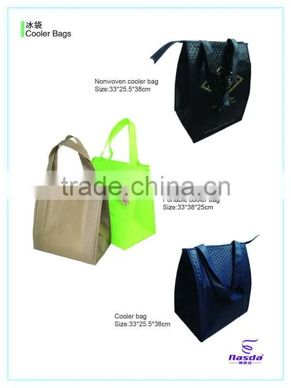 Best quality promotional polyester lunch bag