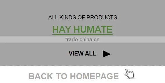 Zinc Sulphate Granular / Powder