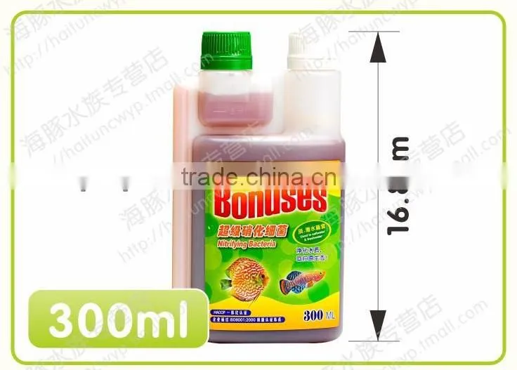 chlorine remover water treatment agent before raising fish