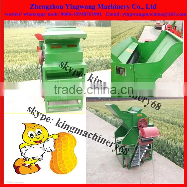automatically exporting peanut/ groundnut collector machine 0086-15938761901