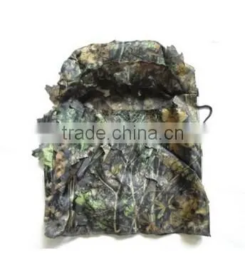 3-D Tree Leaf (leafy) Camo Suit