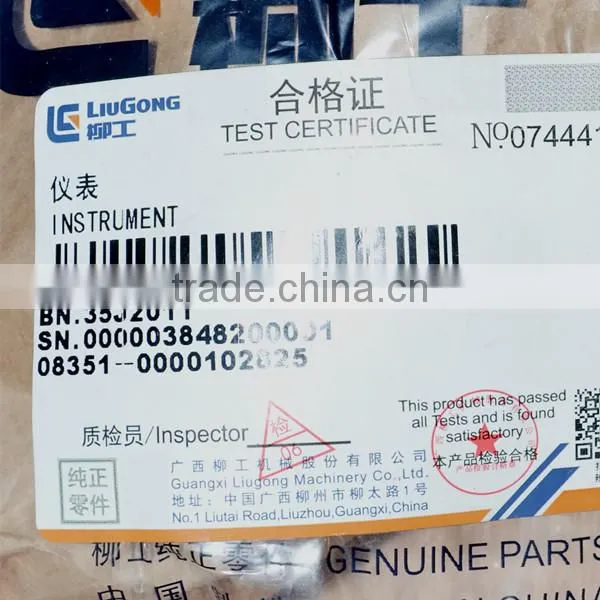 LIUGONG FORKLIFT PARTS CLG2018A 35J2011 INSTRUMENT