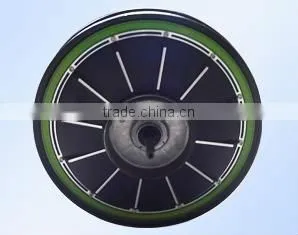 electric motor torque;electric-motorcycle;motor for electric-motorcycle;rear geared hub motor;geared dc