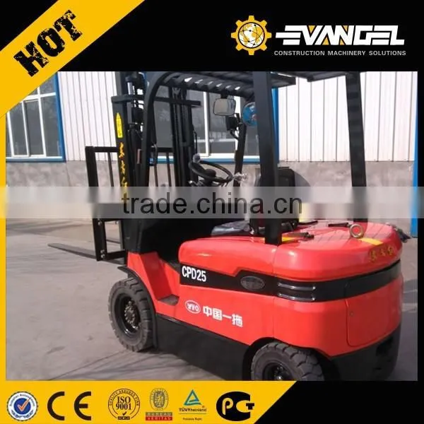 new diesel engine/AC Motor forklift spare parts trade