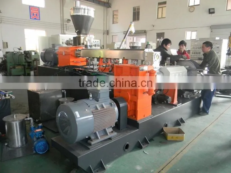 twin screw extruder