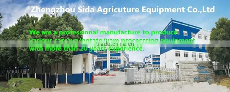 50t/Day Large Capacity Yam Powder Production Machine with Low Price