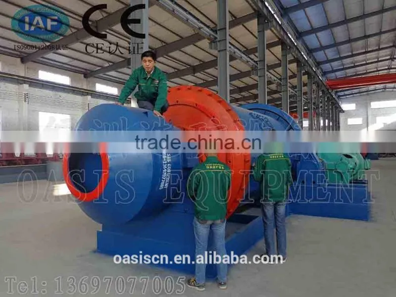 New 2015 hot sell ball mill from china oasis factory
