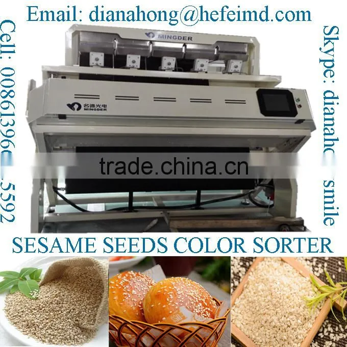Sesame Color Sorting Machine with SMC ejector/ sesame color sorter machine