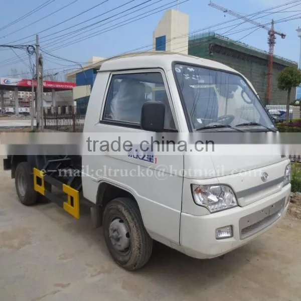 FORLAND 4*2 Detachable carriage waste truck 2-3 CBM