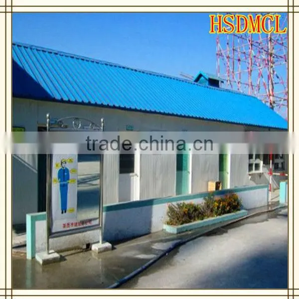 China low cost steel structure prefabricated labour house for sale