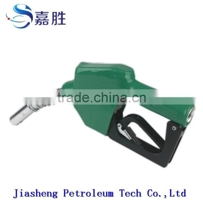 Factory Supply Gas Station OPW Oil Gun 11B
