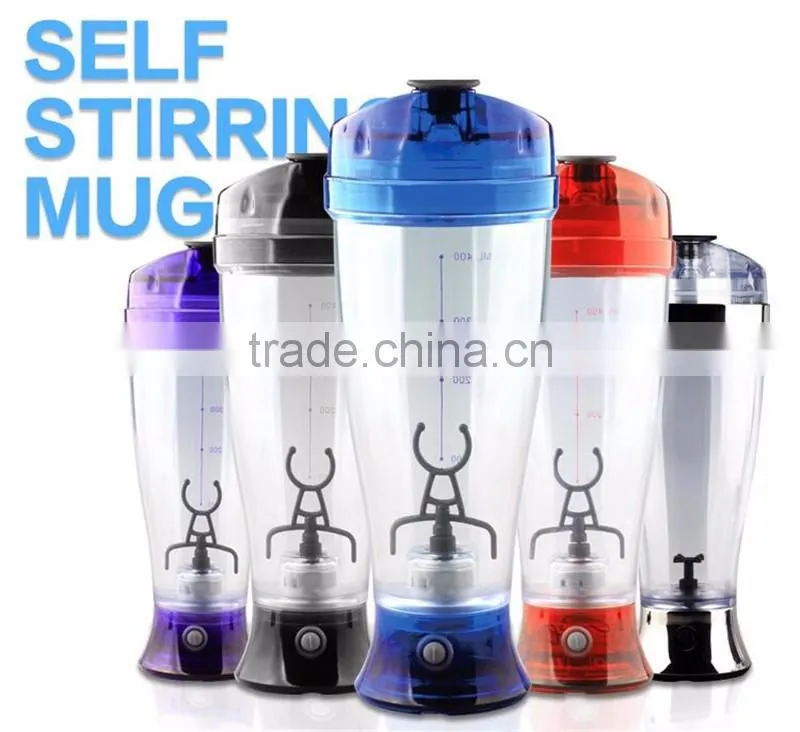 Nine pig four color mixing cup Creative electric plastic cup Shake cup USB juice Coffee cup Charging juice cup