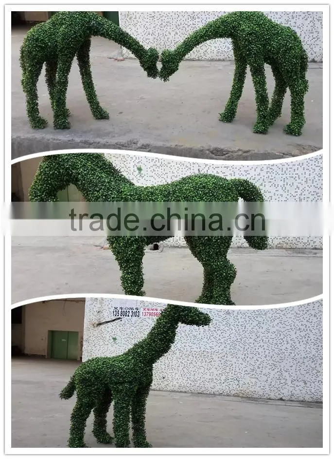 artificial decorative green sculpture simulation animal plant