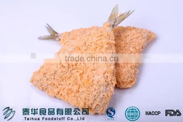 Seafood Distributors Fish Frozen Horse Mackerel Breaded Taste Well