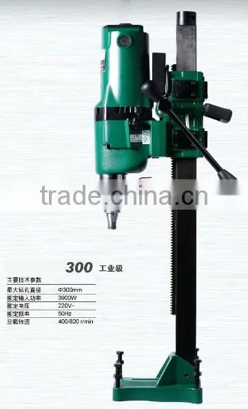 300mm 3900W Economy Two Speed Concrete Core Drill Electric Diamond Core Drilling Machine GW8222