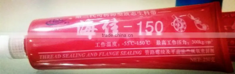Premium Grade Anaerobic thread sealand tape liquid seal PTFE tape