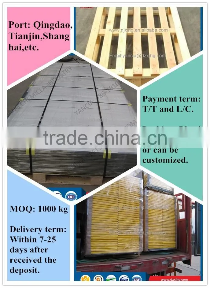 white pe300 hdpe,uhmwpe plastic rod