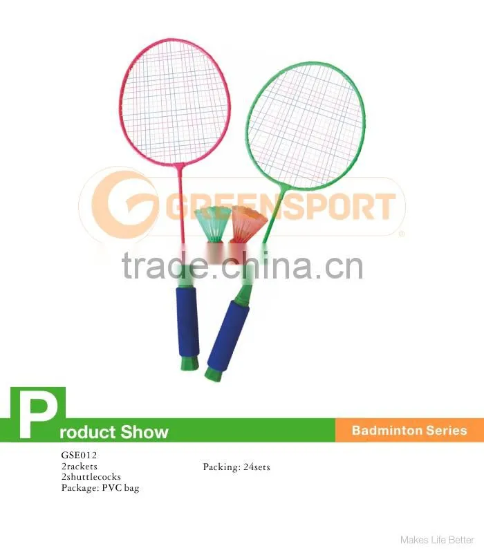 badminton shuttlecock price fangcan racket badminton GSE012