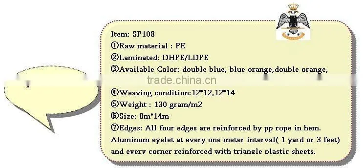 2015 HOT SALE Factory Price Tarpaulines Industrial Tarp PP