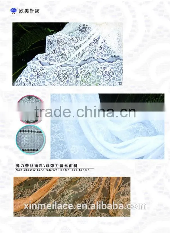 eyelash nylon cotton lace fabric for garment, wedding gown and scarf