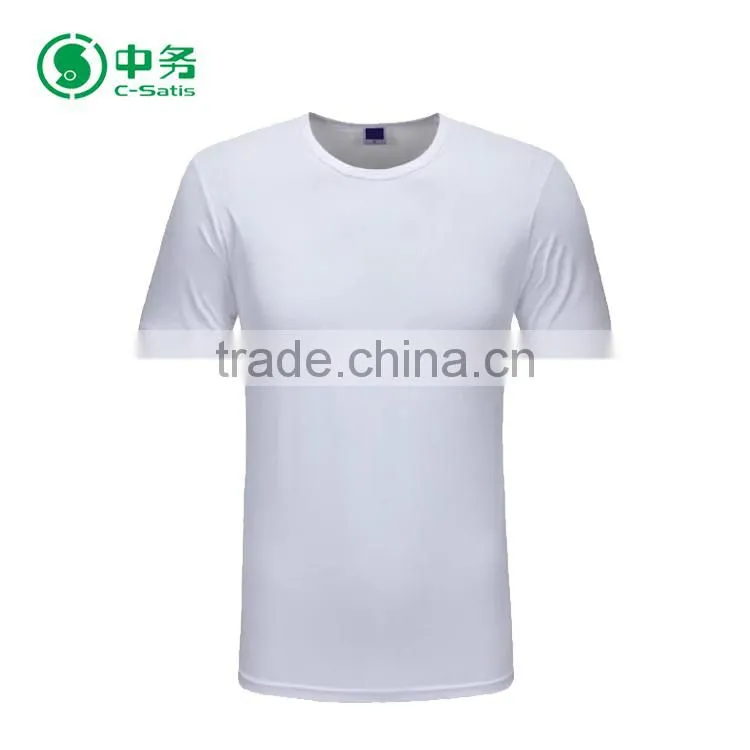 Wholesale Customized Logo Short Sleeve Unisex Slim Fit Sublimation Blank T-Shirt