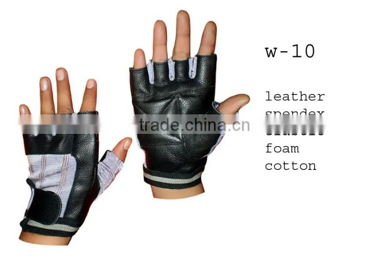 Best Quality Weight Lifting Gloves