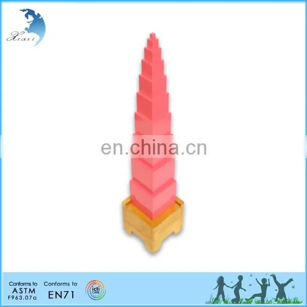 2016 montessori materials top brand China supplier preschool kids educational wooden toys