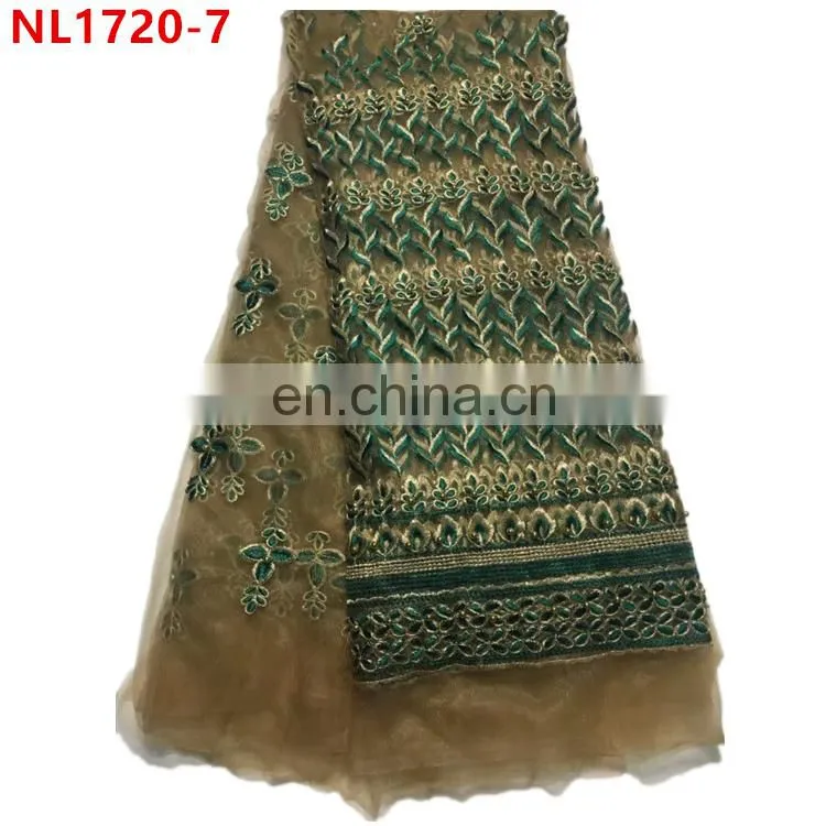 Newest french lace tulle lace with beads/high quality tulle lace for african parties