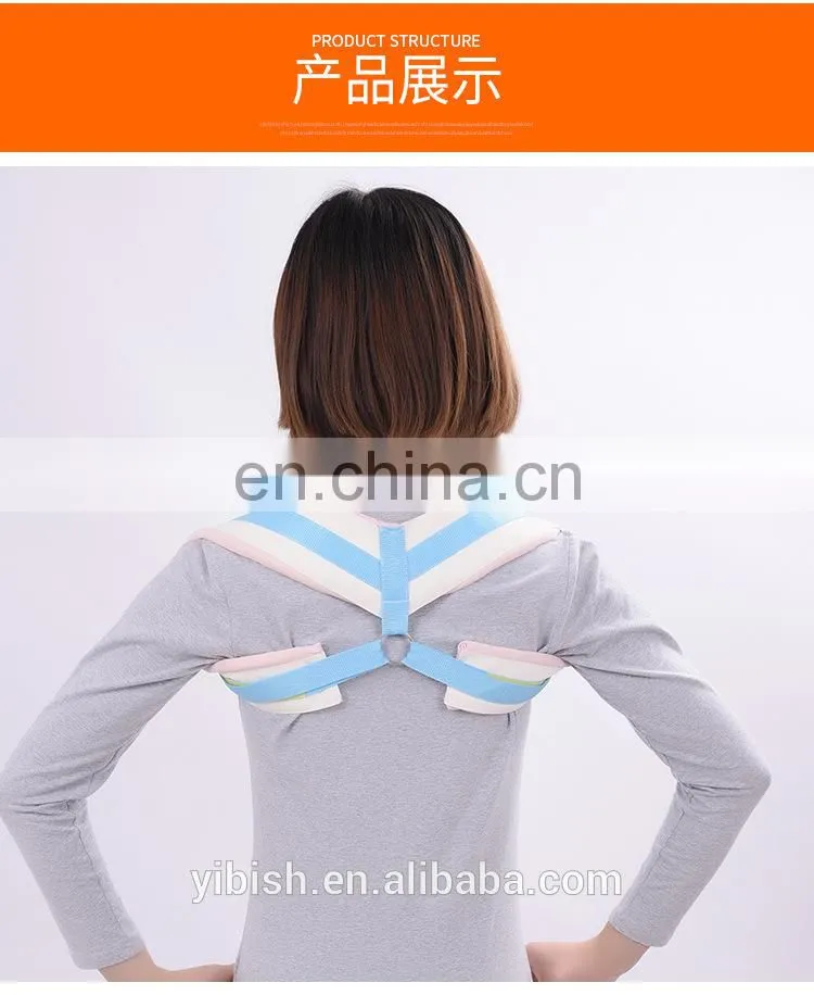 Posture Brace The 2 in 1 back support - Posture Corrector/back posture support #BZ-11
